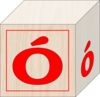 Blocks Polish Alphabet O Image